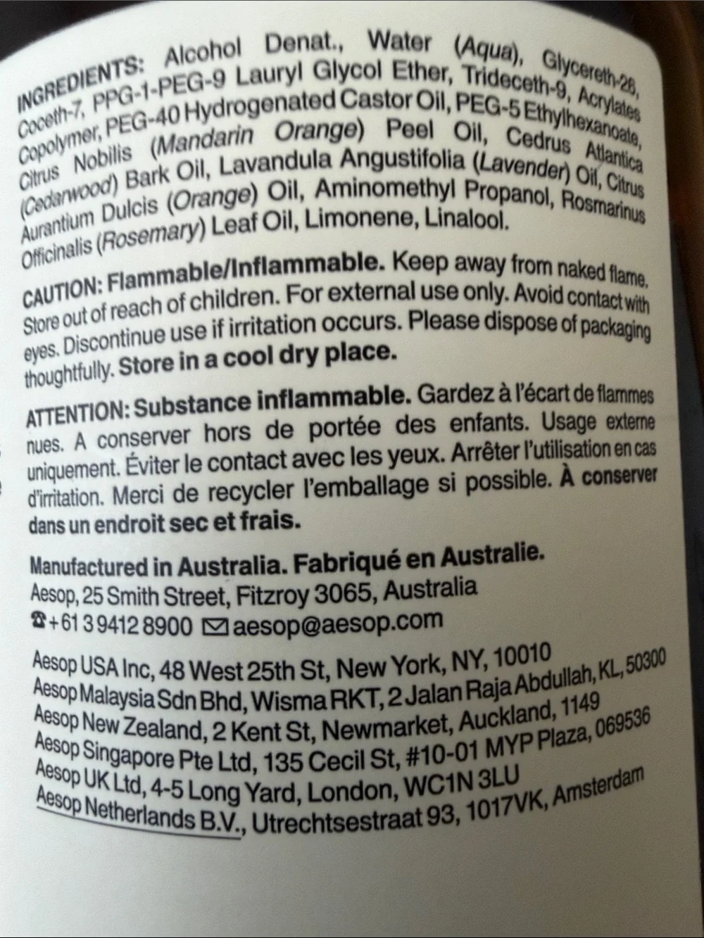 Aesop resurrection rinse